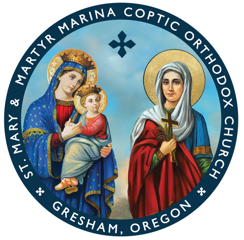 St. Mary and Martyr Marina Coptic Orthodox Church logo